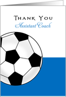 For Assistant Soccer Coach-Futbol Thank You Greeting Card-Soccer Ball card