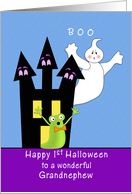 For Grandnephew First Halloween Card-Haunted House-Gremlin-Ghost card