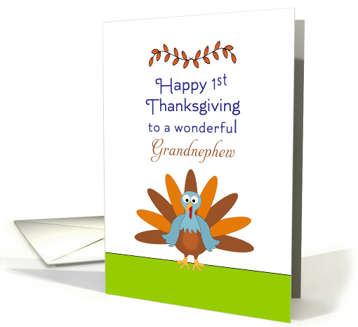 For Grandnephew First Thanksgiving Card-Turkey and Leaf Border card