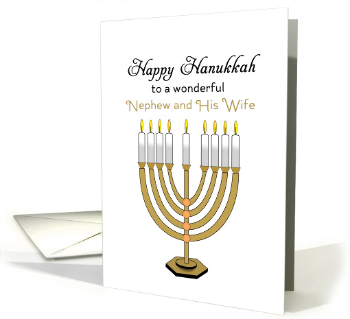 For Nephew and Wife Hanukkah Card with Menorah Candles card (1160756)