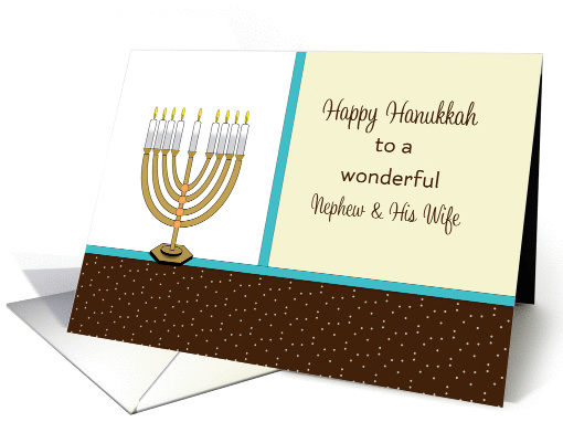 For Nephew and Wife Hanukkah Card with Menorah card (1160758)