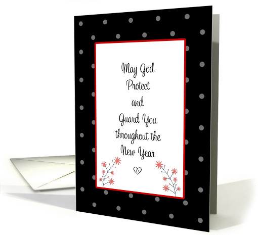 Religious New Year Card-May God Protect and Guard You card (1181192)