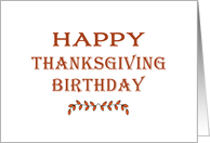 Birthday on Thanksgiving Card-Small Leaf Design-Thanksgiving Birthday card