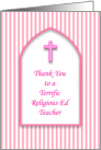 Thank You Card for Religious Ed Teacher card