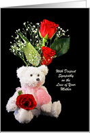 Loss of Mother / Loss of Mom Sympathy Card-Red Roses-Bear card