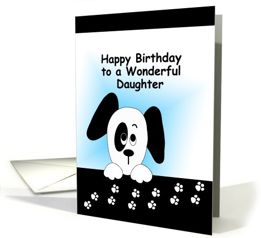 Daughter Birthday Card with Dog card (567074)