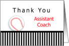 Baseball Assistant Coach Thank You, Baseball, Stripes card