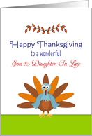 For Son & Daughter-In-Law Thanksgiving Card-Turkey & Leaf Design card