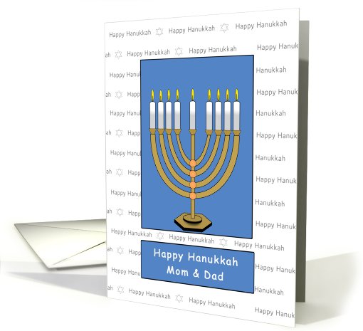 Mom & Dad Hanukkah Menorah Candles, Chanukah card (729314)