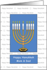 Mom & Dad Hanukkah Menorah Candles, Chanukah card
