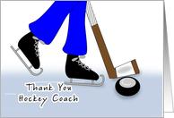 Thank You Hockey Coach Greeting Card - Hockey Stick and Puck card