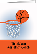 For Assistant Basketball Coach Thank You Greeting Card-Basketball, Net card