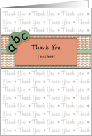 Retro Thank You Teacher Card