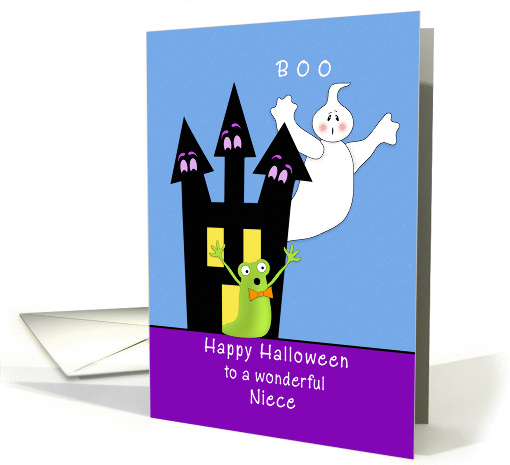 For Niece Halloween Card-Haunted House-Ghost and Green Gremlin card