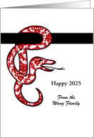 Happy Chinese New Year Greeting Card Red Snake Curled Customizable card
