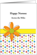 Across the Miles Norooz Persian New Year Card-Flower-Customizable Text card