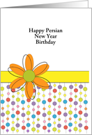 Birthday on Persian New Year-Norooz-Greeting Card-Customizable Text card