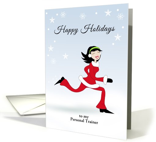 Fitness Trainer- Christmas Greeting Card-Customizable Text card