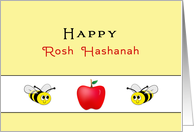 Rosh Hashanah L’shanah Tovah Jewish New Year Card Two Bees & Apple card