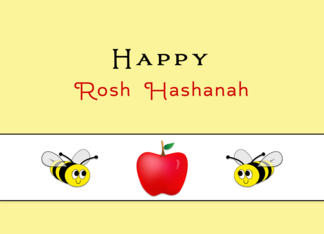 Rosh Hashanah L...