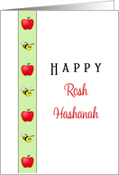 Rosh Hashanah L’shanah Tovah Jewish New Year Card Apples & Bee Border card