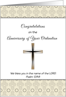 Ordination Anniversary Greeting Card-Cross-Psalm 129:8-Religious Life card