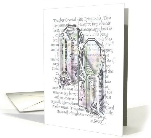 Teacher Crystal card (168425)