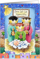 Come Let Us Adore Him, Watercolor Manger Scene card