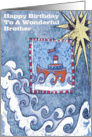 Hppy Birthday Brother (Red Boat) card