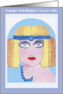 Happy Birthday Groovy Sis card