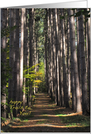 Happy Trails To You! card