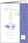 Holy Communion card