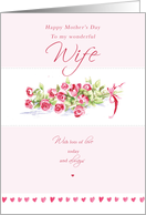 Wife Mothers day card