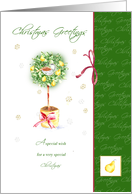 Christmas Partridge in a Pear Tree card
