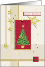 Christmas Trees/ Plants card