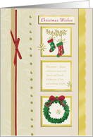 Christmas card