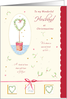 Christmas Tree Husband card