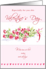 Valentines Day Roses card