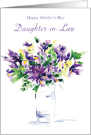 Mothers day Daughter - in - Law card