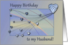 Happy Valentine’s Day Birthday for Husband, Hearts in Blue card