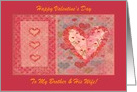 Valentine’s for Brother & His Wife, Rose Hearts card