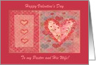 Valentine cards for Pastor and His Wife, Rose Hearts card