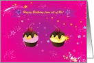 Happy Birthday from all of Us, Cupcakes with Stars, Custom Text card