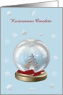 Snow Globe Deer, Tree & Snowflakes, Merry Christmas in Japanese card