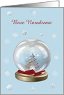 Snow Globe Deer, Tree & Snowflakes, Merry Christmas in Polish card