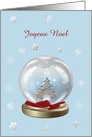 Snow Globe Deer, Tree & Snowflakes, Merry Christmas in French card