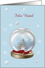 Snow Globe Deer, Tree & Snowflakes, Merry Christmas in Portuguese card