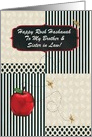 Rosh Hashanah, Red Apple & Gold Bees, Custom Text, Brother & Wife card