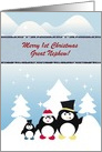 Penguin Family with Hats, Custom Text, Great Nephew, 1st Christmas card