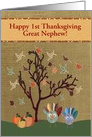 Turkeys, Leaves & Pumpkin, Custom Text, Great Nephew, 1st Thanksgiving card